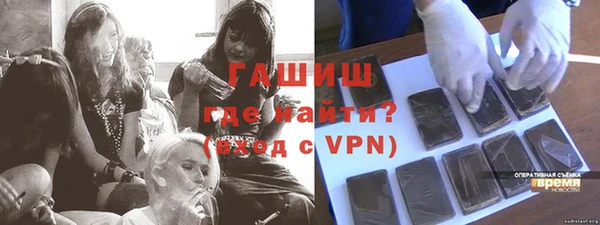 PSILOCYBIN Алексеевка