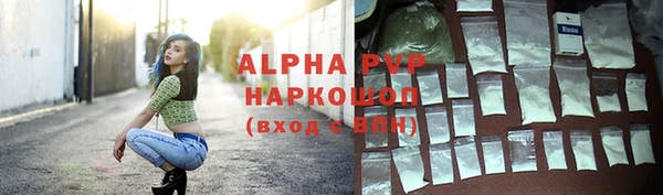 PSILOCYBIN Алексеевка