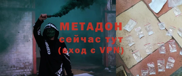 COCAINE Пересвет