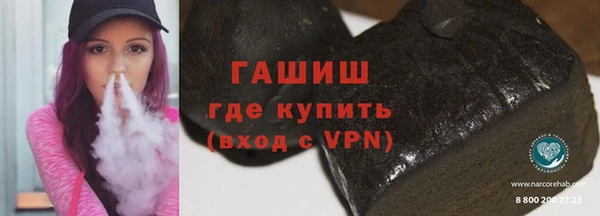 COCAINE Алексин