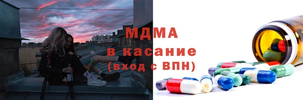 PSILOCYBIN Алексеевка