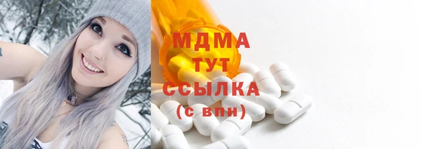 PSILOCYBIN Алексеевка