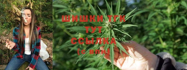COCAINE Алексин