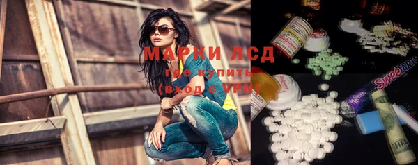 COCAINE Алексин