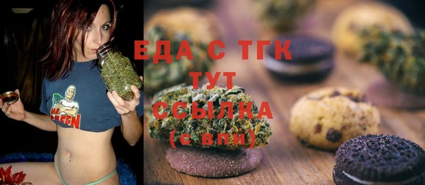 COCAINE Алексин